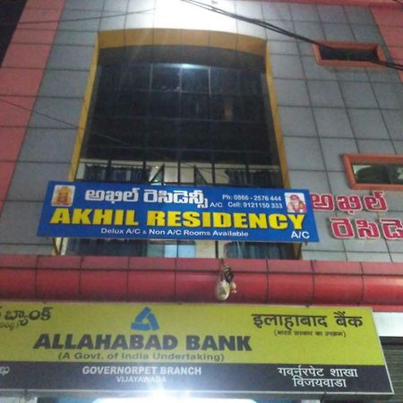 Iroomz Akhil Residency, Vijayawāda Екстериор снимка